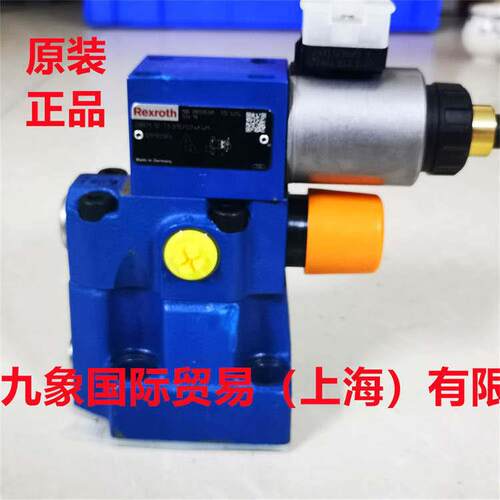R901335399DBEM10-71/315YG24K4M用于化工，冶金，纺织行业