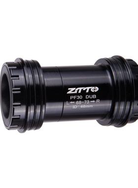 ZTTO对锁式自行车中轴PF30DUB中轴适用于28.99MM璇入式一体中轴