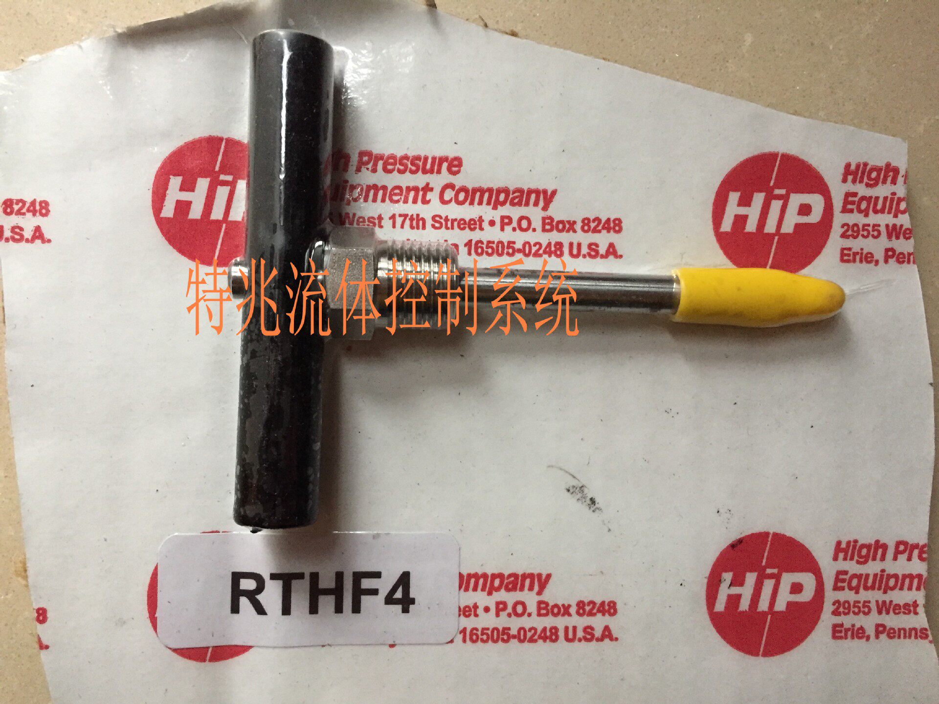 原装进口HIP加工不锈钢管倒内圆锥工具倒角器割刀导向套