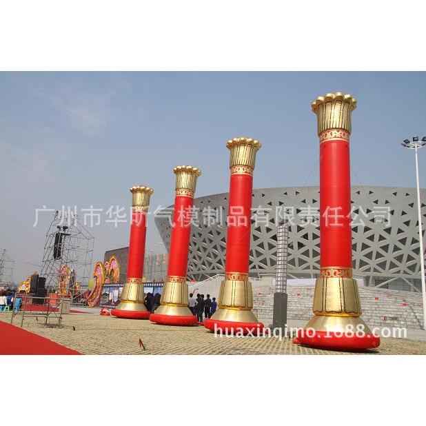 大量供应团结柱罗马柱广告柱开业庆典气模