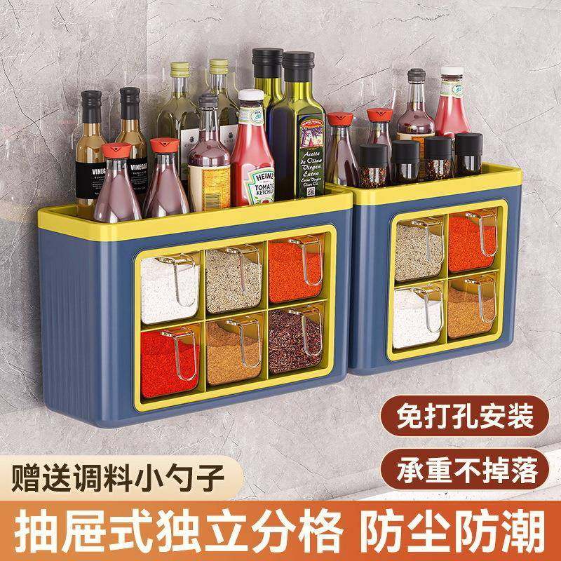壁挂调味罐墙挂式调料盒多格一体厨房家用佐料分装收纳盒组合套装,节庆用品/礼品,新娘配件,淘宝优惠券,粉丝福利购,淘宝优惠卷