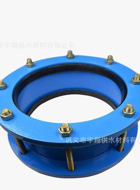 不锈钢AY型压盖式松套伸缩接头管道快速接头船用压盖柔性接头