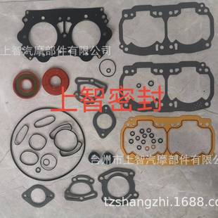 适用于庞巴迪BRPGTXXPRXLRVGSX 2002SeaDoo947951 L1998