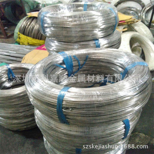 供应BZn15-20C7701洋白铜耐腐蚀C7701洋白铜带C7701锌铜板可零切
