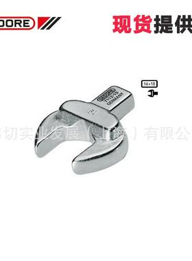GEDORE吉多瑞14x18方形开口扳手头7118-187686180现货