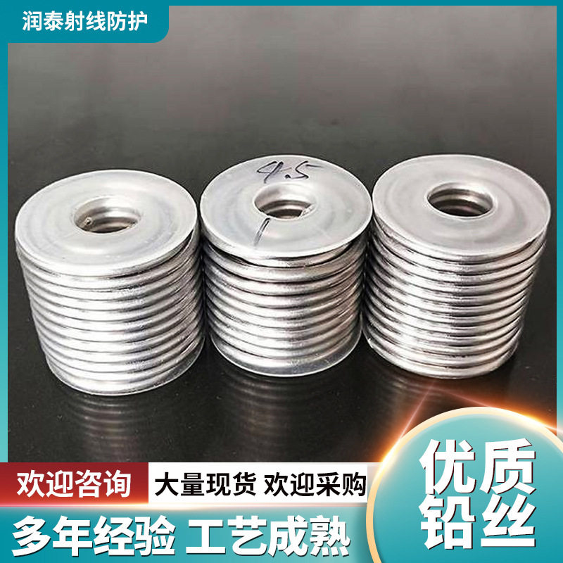 厂家现货供应铅丝电镀铅丝规格齐全8号10号12号14号超软细铅丝