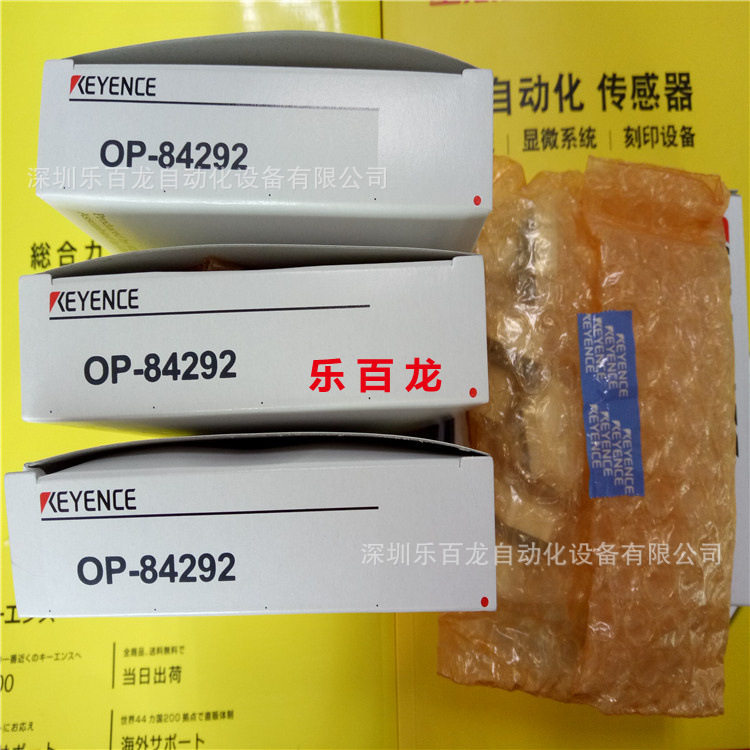 钨电极针OP-84292OP-75353超高速、清洁气体屏蔽静电清除器