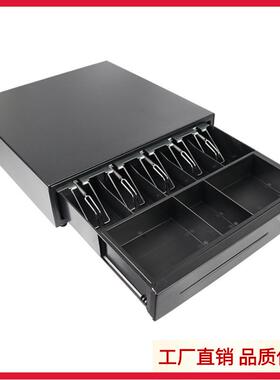 博强钱箱工厂BQ400AD五纸币三硬币金属超市收款银箱钱柜带锁