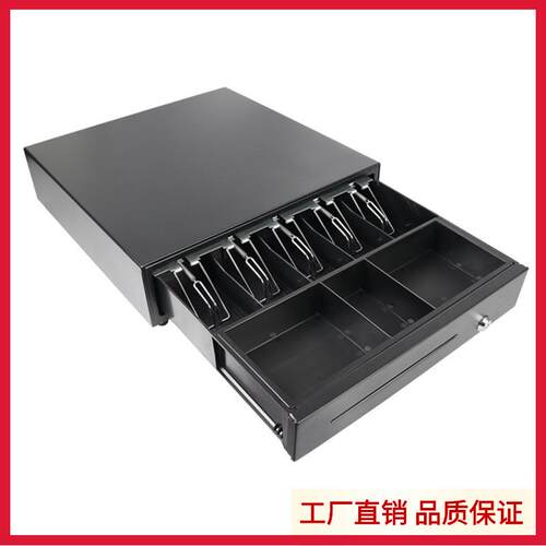 博强钱箱工厂BQ400AD五纸币三硬币金属超市收款银箱钱柜带锁
