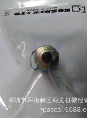 KOSMEK考世美高能力气动支撑器WNC0600-L支撑缸