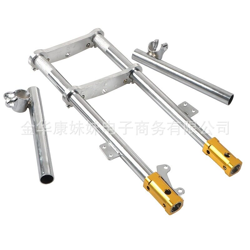 47cc49CC迷你越野车ATV四口袋自行车前叉悬架三夹把手组件
