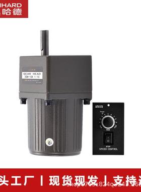 雷奥哈德电机现货15W定速电机3IK15-3GN100K烘焙设备上用减速电机