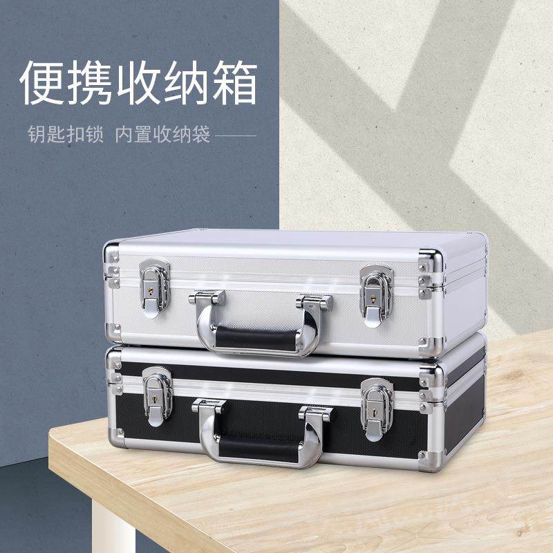 铝合金箱子杂物收纳工具箱手提式带锁维修美容车载箱子仪器仪表箱