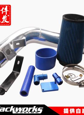页面改装进气套件适用于福特03-07F2503506.0L