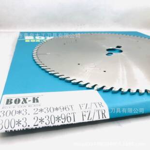 硬质合金圆盘锯片刨花板密度板颗粒板防火板用锯片