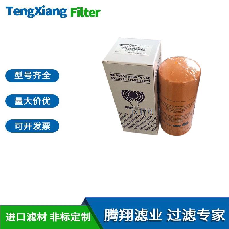 MP-FILTRI翡翠管路回油滤芯CS-100-P25-ACS150A10A