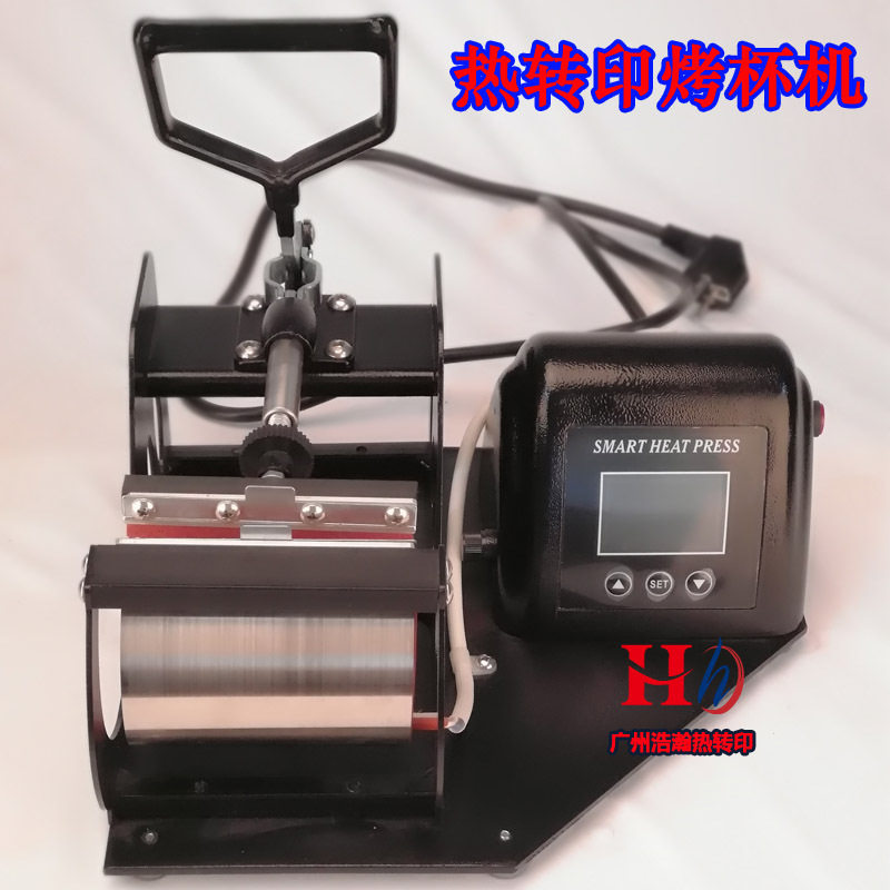 卧式热转印烤杯机数码烤杯机烫杯机印杯机批发厂家