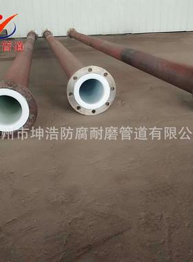 钢衬塑复合管道衬塑POPE管件给水衬塑管道质优价廉