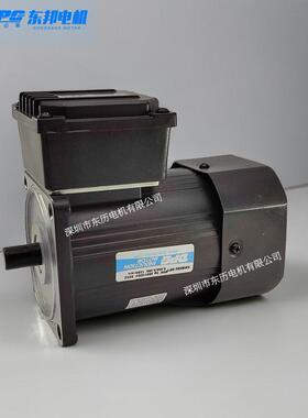 DPG东邦电机5IK90GU-WFT带接线盒90W380V/220V三相异步马达MOTOR
