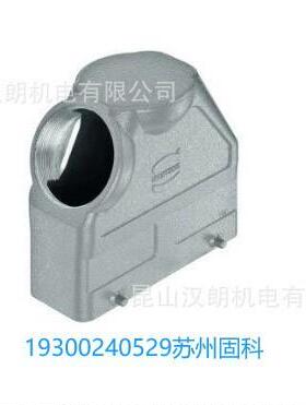 现货供应19300240529浩亭harting