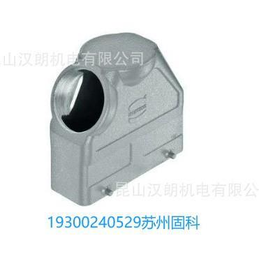 现货供应19300240529浩亭harting