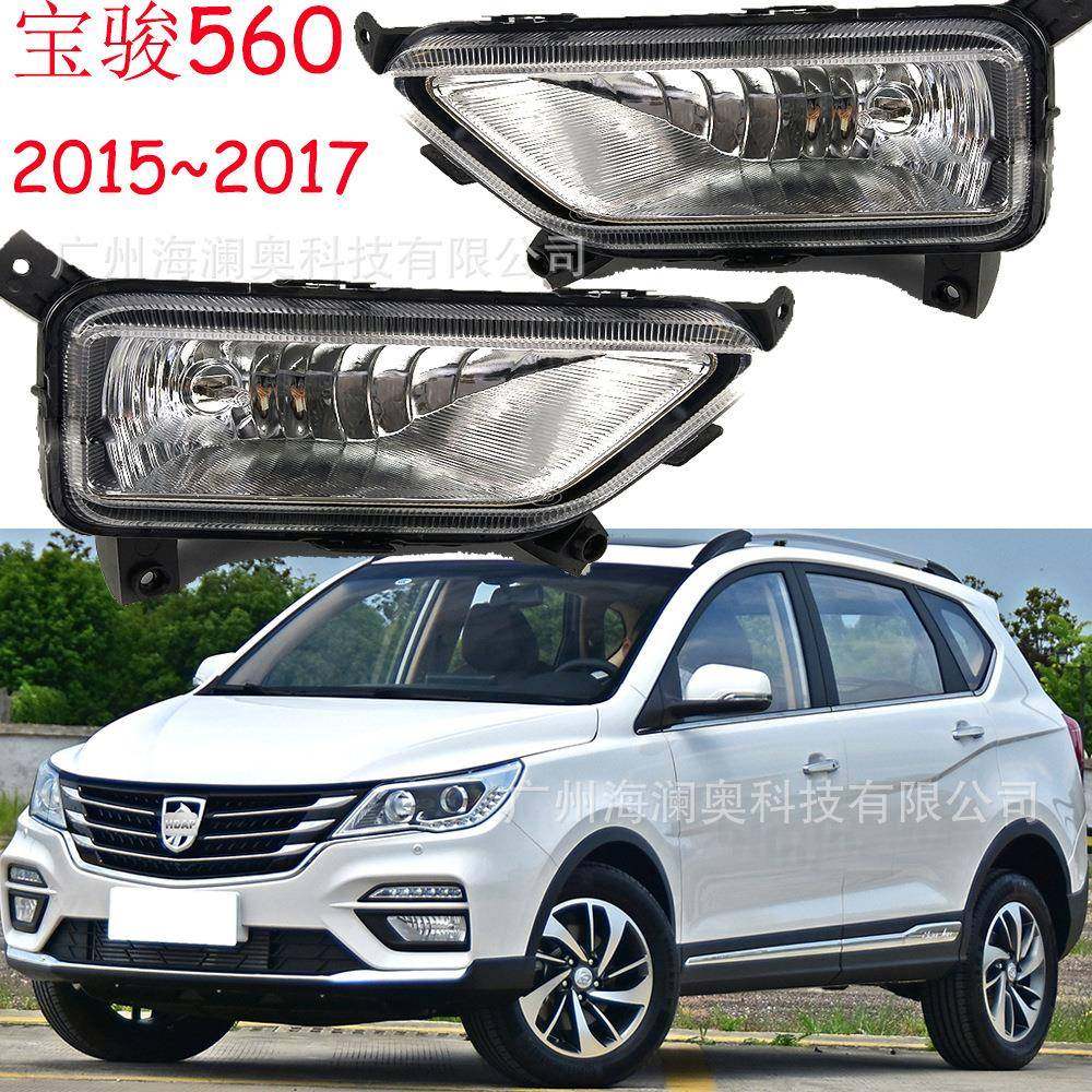 宝骏560雾灯前照灯大灯2015~2017款