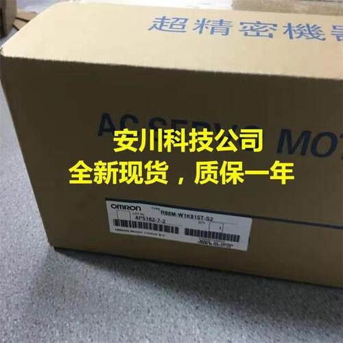 SGM7G-30A7C6C电机SGM7G-30A7A61SGMAH-01AAA4BSGD7S-200A30B202