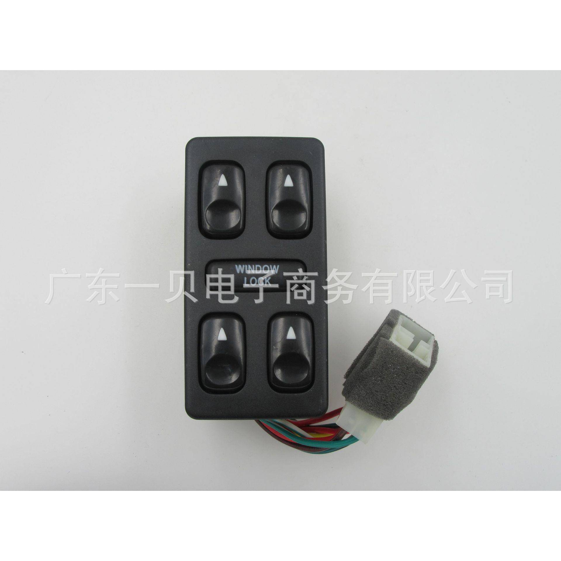 93570-280019357028001适用于92-94伊兰特玻璃升降开关
