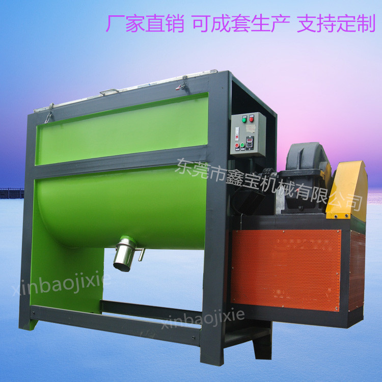 卧式拌料机厂家塑料片材/粉体加热烘干搅拌机大型碳酸钙搅拌机图片