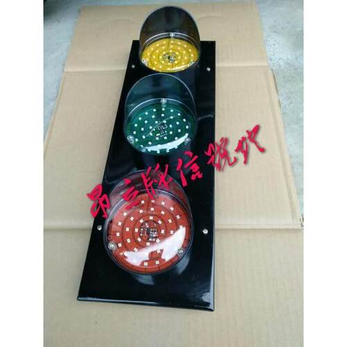 滑触线LED-100电源指示灯起重机龙门吊天车三相电源信号灯220V380