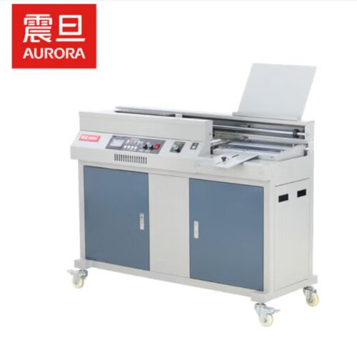 震旦AM50B-A3全自动柜式无线胶装机A3幅面