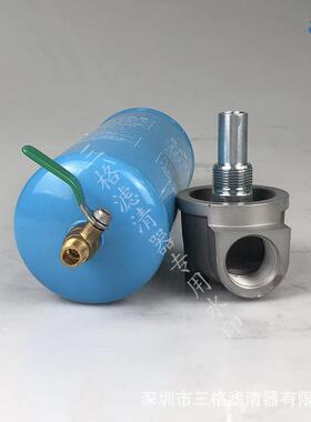 供应油气分离器过滤器1TCA7/124-63169/17251001滤清器保养配件