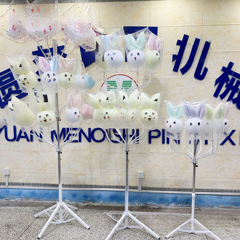 圆梦棉花糖展示架摆摊移动拆装折叠卡通花式插架任意掰弯商用架子