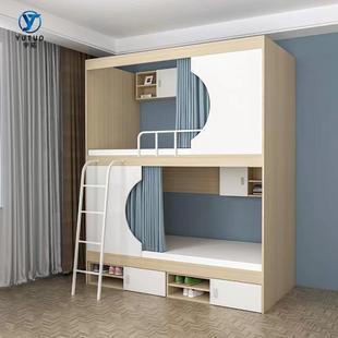 青旅太空舱全包双层床电竞酒店高低床学生上下床实木简约全包床