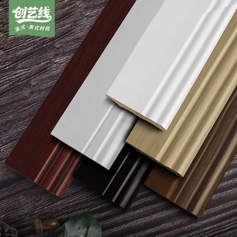 钢琴烤漆实木踢脚线白色防水纯实木地脚线法式家用木纹15公分12cm