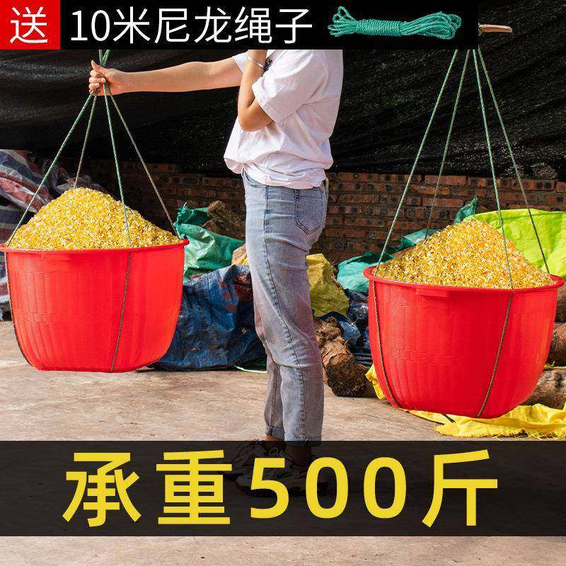 A6L塑料箩筐大号仿竹编洗菜筐塑料加厚花盆特厚水果筐粮食筐喜,机械设备,其他机械设备,淘宝优惠券,粉丝福利购,淘宝优惠卷