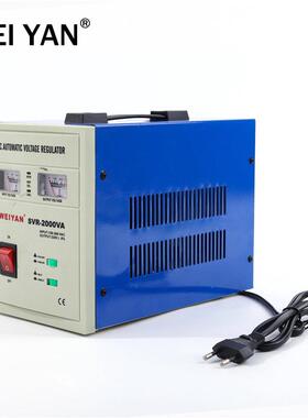 SVR单相稳压器家用稳压器220V供应出口型电子稳压器SVR-2000VA