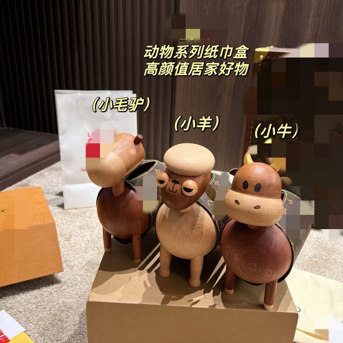 轻奢创意动物纸巾盒皮革抽纸盒客厅酒店工作室摆件