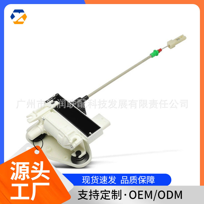 适用于宝马汽车门锁机马达5120741984451227388560现货跨境热卖
