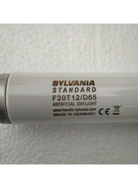 喜万年20WD65对色灯管F20T12/D65标准光源对色灯