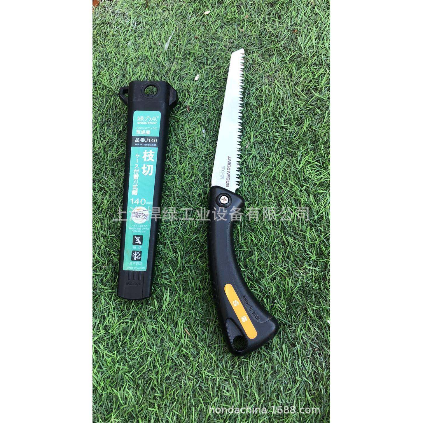 捍绿盆景果树锯手工锯子木工锯园林伐木锯家用手锯锯木头工具,机械设备,其他机械设备,淘宝优惠券,粉丝福利购,淘宝优惠卷