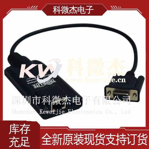 供应TrippLite串口设备服务器B055-001-SER