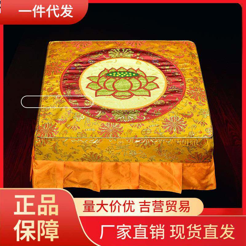 V45O拜垫套家用拜佛垫拆洗磕头跪垫套铜板花刺绣莲花方形蒲团换洗