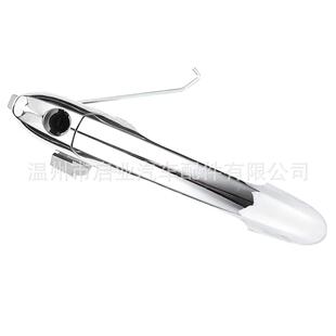 FL:73548587573545169768069943AC68069943ABFR:735485874