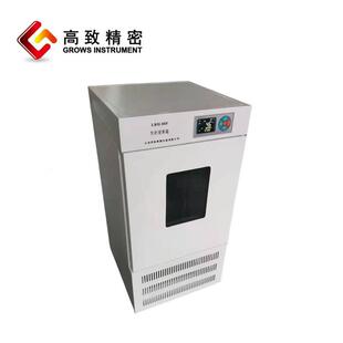 LRH-80F生化培养箱电热恒温生化培养箱实验室微生物培养箱