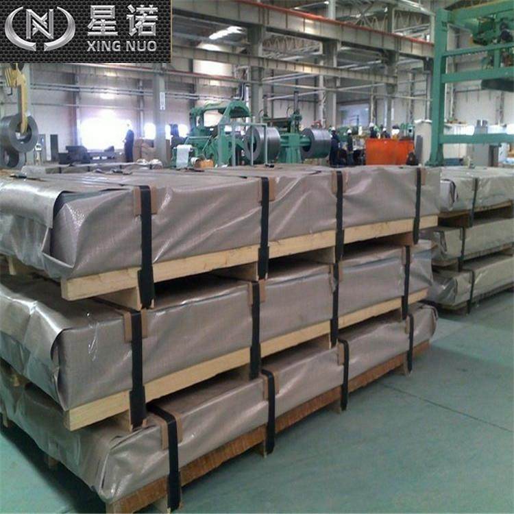 冲压部件汽配五金用光亮冷板退火软态冷轧SAE1045钢板,纺织面料/辅料/配套,纺织机械配件,淘宝优惠券,粉丝福利购,淘宝优惠卷