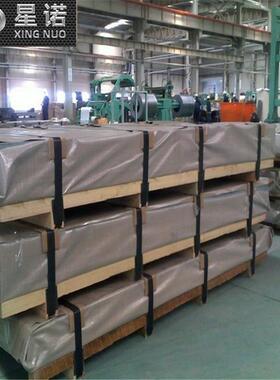 冲压部件汽配五金用光亮冷板退火软态冷轧SAE1045钢板