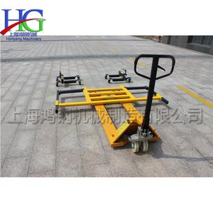 拖车公司手动移车器液压升降转向装置设备维持交通秩序清障车