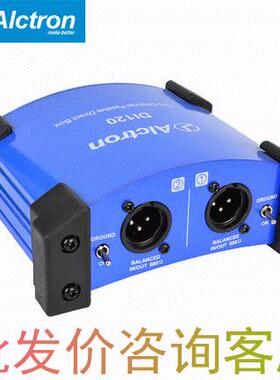 Alctron/爱克创DI120两路无源DI盒阻抗变换器DIBOX舞台效果器