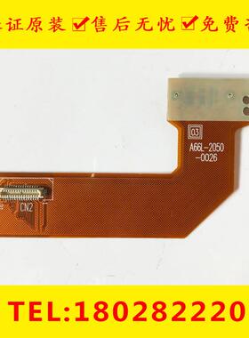 A66L-2050-0026#AFANUC发那科原装系统连接排线大量现货